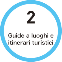 2 Guide a luoghi e itinerari turistici