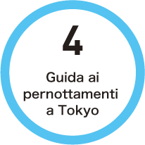 4 Guida ai pernottamenti a Tokyo