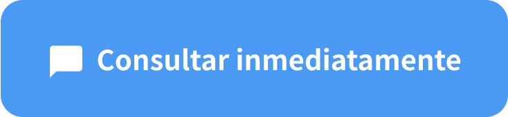 Consultar inmediatamente