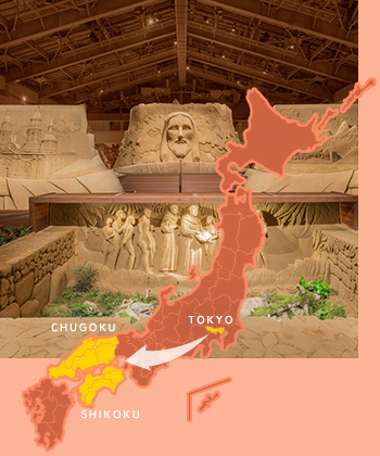 TOKYO to CHUGOKU+SHIKOKU