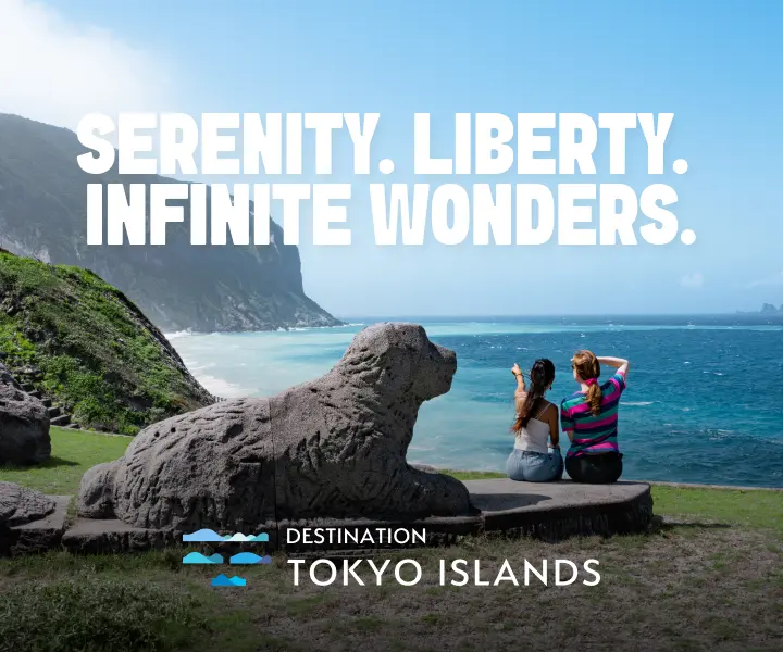 The Official Website for Tokyo’s Island Destination