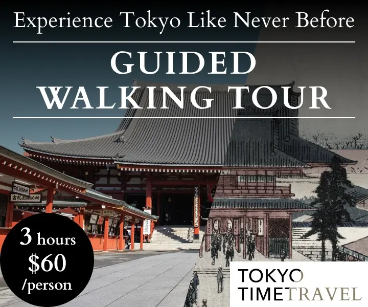 TOKYO TIMETRAVEL