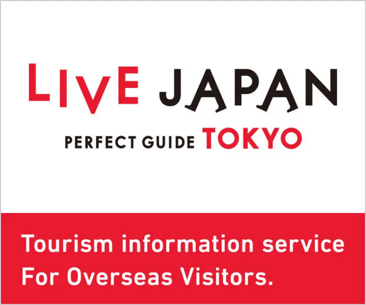 LIVE JAPAN Perfect Guide -official Site