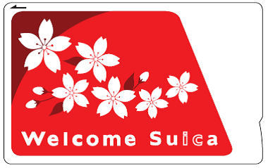 Suica