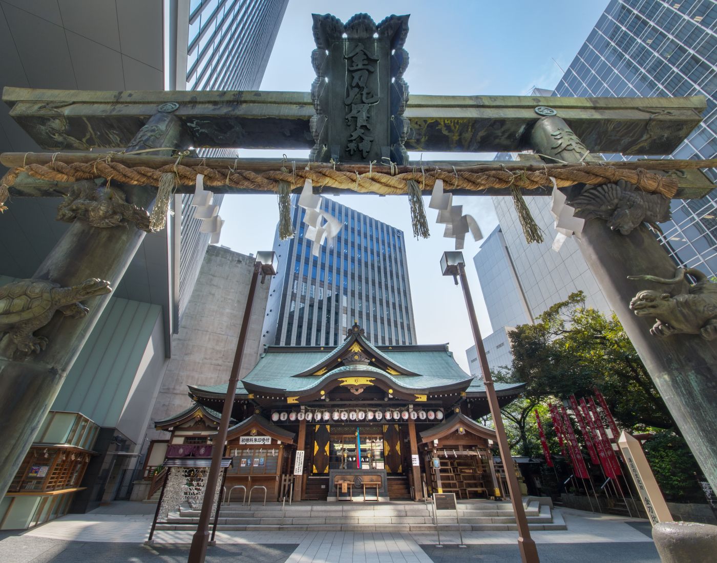 虎之門 金刀比羅宮 / 東京旅遊官方網站GO TOKYO 虎之門 金刀比羅宮 / 東京旅遊官方網站GO TOKYO