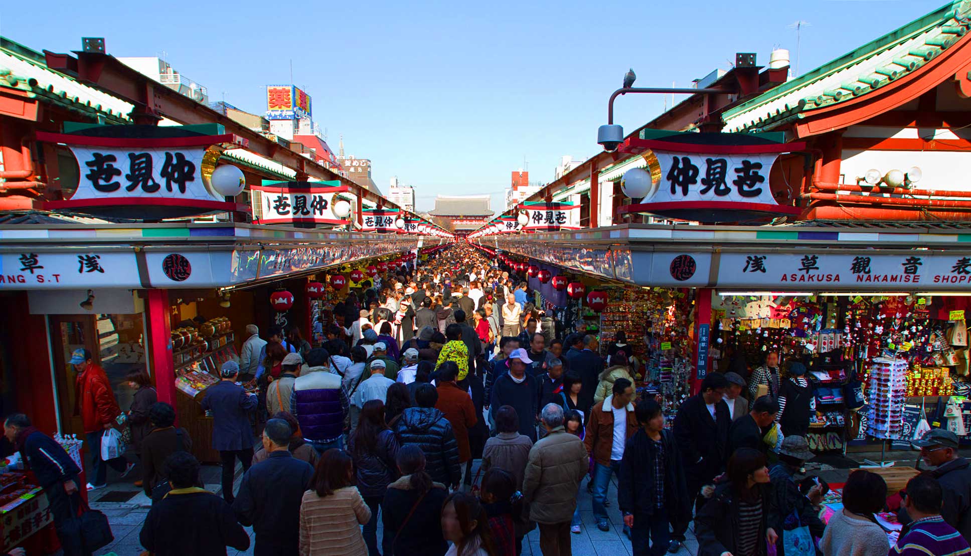 2024年 日本國定假日 / 東京旅遊官方網站GO TOKYO