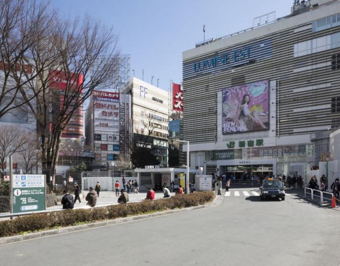 Shinjuku Station