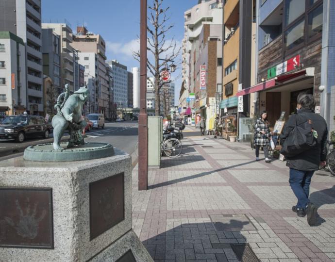 Kokugikan-dori Street