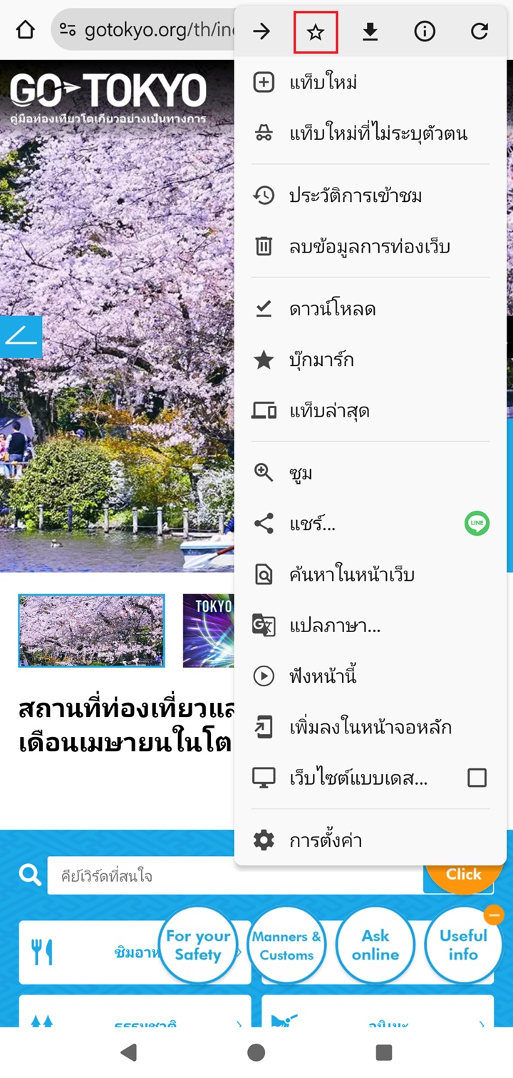 th_09.jpg